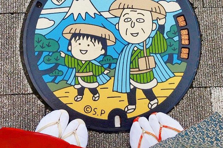 Expérience de location Kimono à Shizuoka