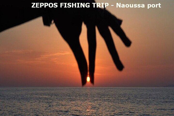 Semipriv FishingTour on Kaiki Paros/Naousa or Private sunset tour