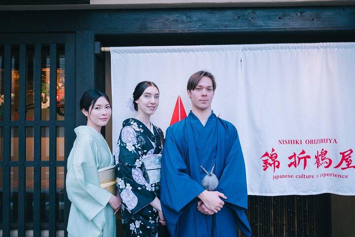京都で着物体験しながら優雅な茶道