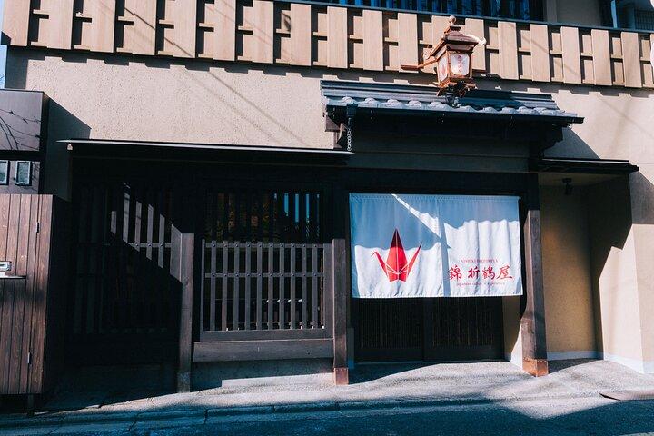 京都で着物体験しながら優雅な茶道
