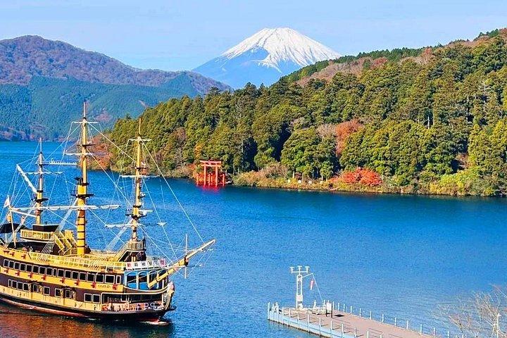 芦ノ湖クルーズ＆ロープウェイで富士山＆箱根観光日帰りツアー