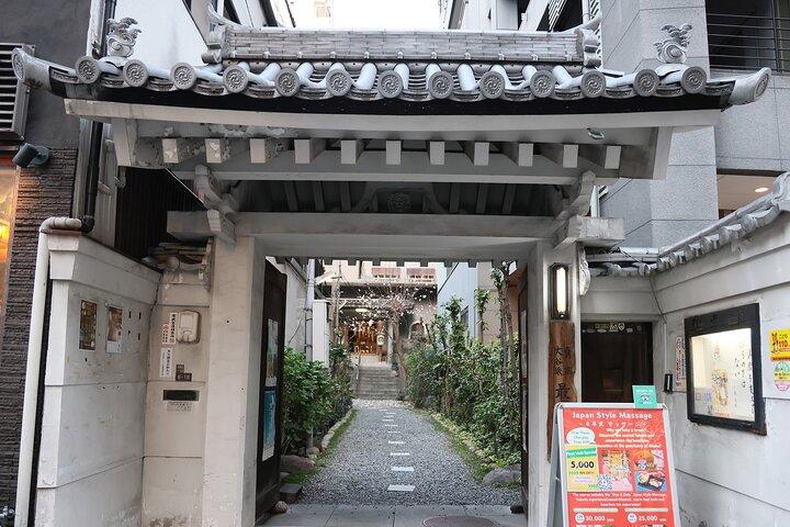 Osaka: Massagem de Aroma no Templo