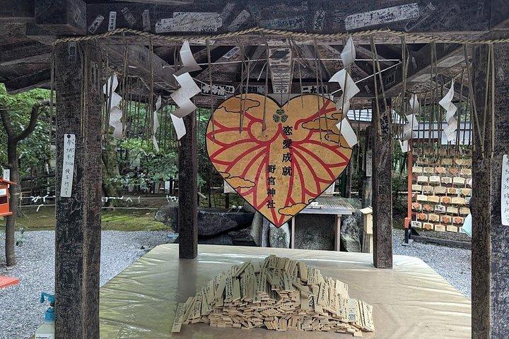 大阪/京都： 勝王子・嵐山・金閣寺日帰りツアー