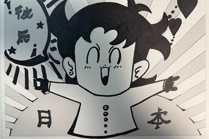 Tokyo Manga Drawing Experience Pro Artist Workshop & MangaHistory