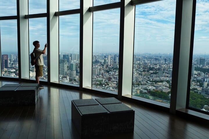 Roppongi Hills Tokyo City View Observatory Deck Ticket
