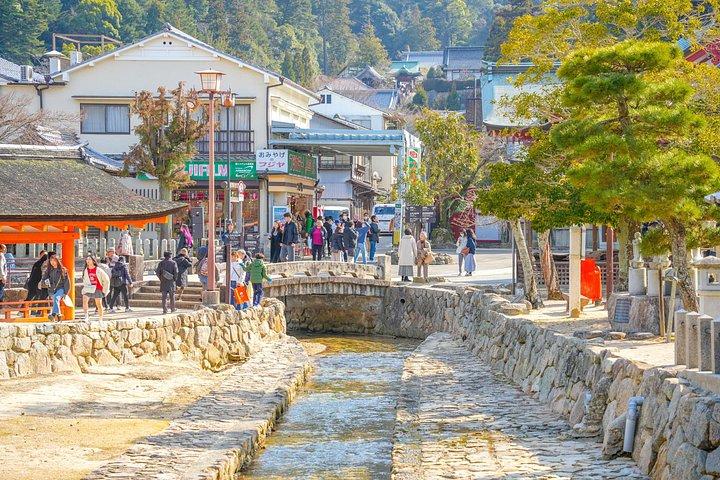 厳島神社＆フェリーで行く広島・宮島日帰り旅行