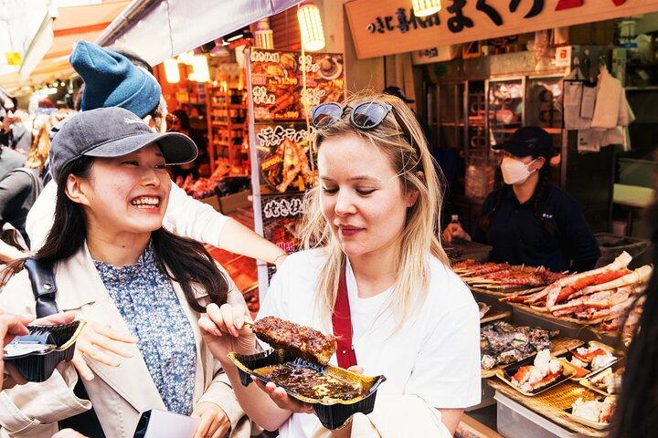 Mercado de Peixes Tsukiji: Street Food Tour com degustação