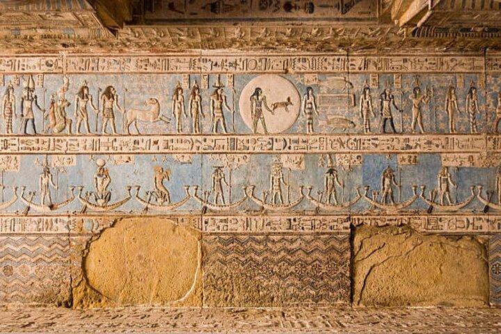 Camina y explora Dendera Temple Qena