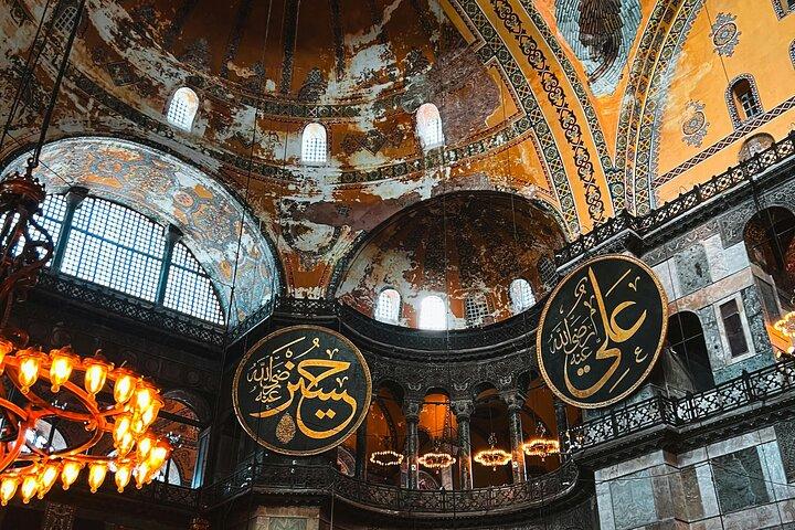 Tour shopping Istanbul – Santa Sofia, Ippodromo e Gran Bazar