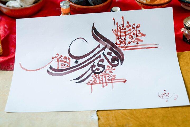 Arabic calligraphy Marrakech workshop with Elite Master