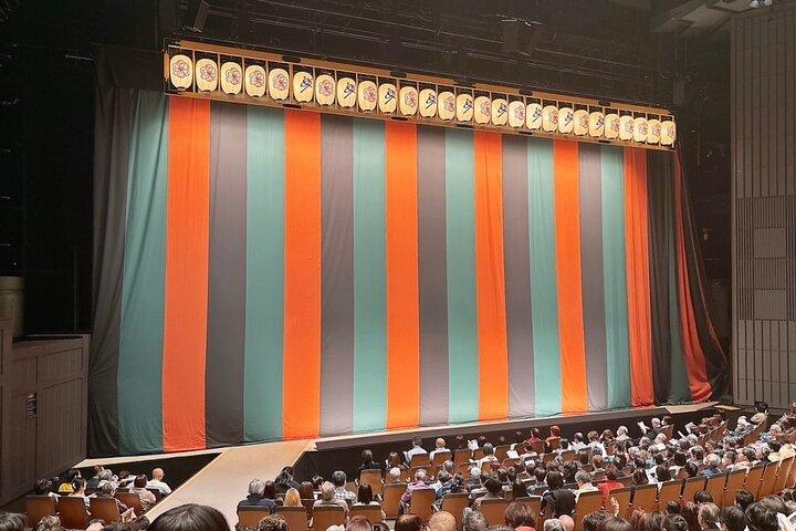KABUKI performance by National Theatre in Hatsudai, Tokyo