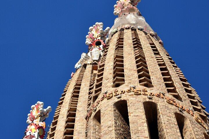 Sagrada Familia Führung ohne Anstehen mit kleiner Gruppe