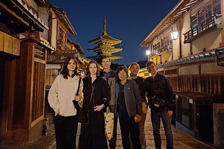 Nachtwanderung durch Kyoto (Viertel Gion)
