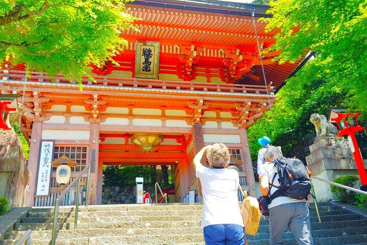 Kyoto: Kurama Tempel und Berglegenden Geführte Wanderung