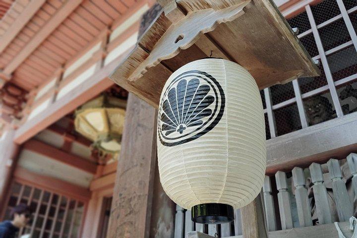 京都： 鞍馬寺と山岳伝説のガイド付きハイキング