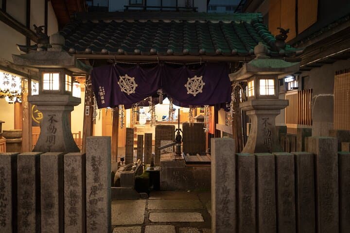 Osaka Customized Half-Day Tour with English-Speaking Guide