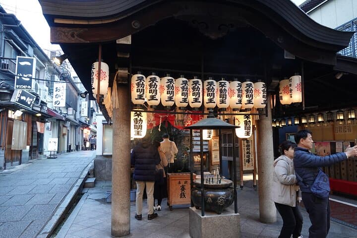 Osaka Customized Half-Day Tour with English-Speaking Guide