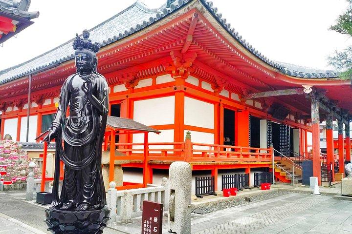 京都： 6か所を巡る観音霊場巡礼
