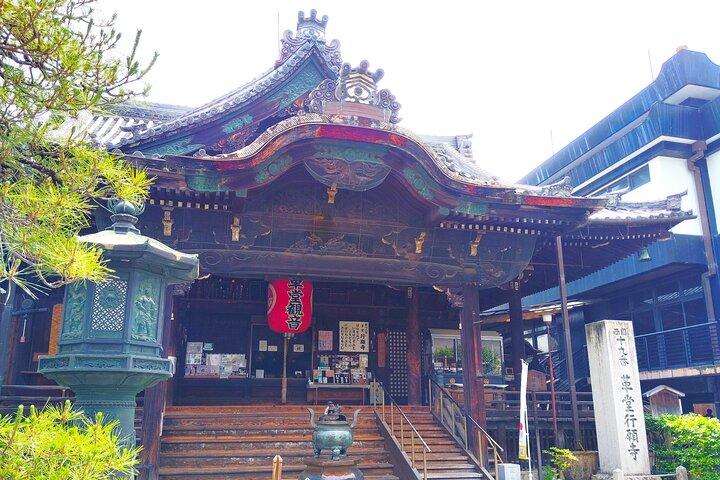 Kyoto: Pellegrinaggio del Tempio Sacro di Kannon in sei siti