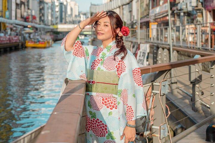 大阪で90分着物・浴衣レンタル体験～ショートプラン