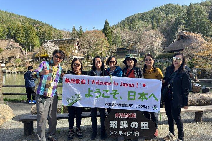 Tour privato di un giorno sul Monte Fuji o Hakone con autista di lingua inglese