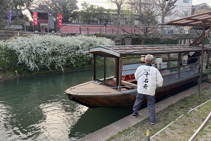 伏見京都散策ツアー 酒の試飲と運河遊覧