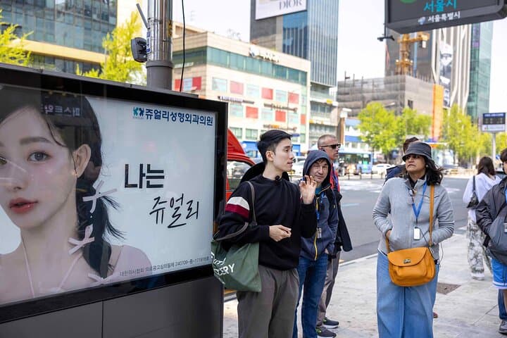 Gangnam Walking Tour on Youth and Society in Seoul Korea