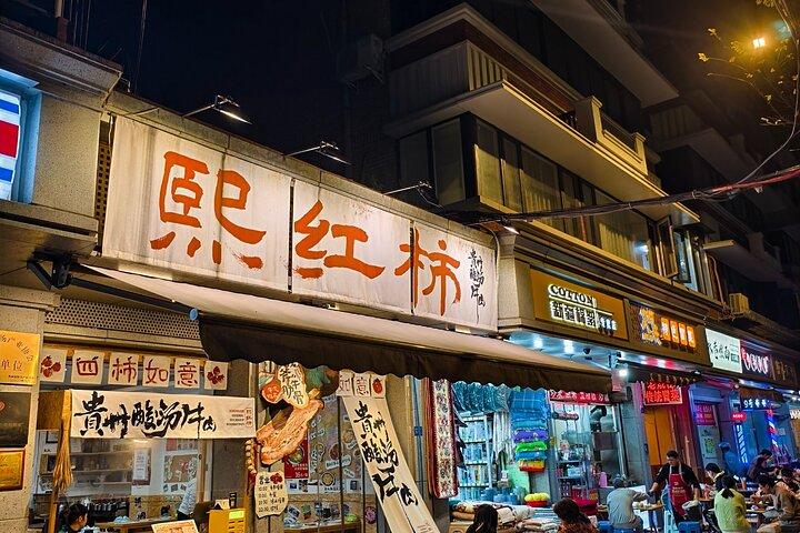 Smag på gamle Chengdu Halvdagstur i lokalt liv og køkken