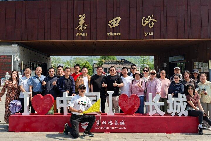 Excursão Privada de 1 Dia em Praça de Tiananmen Grande Muralha da Cidade Proibida