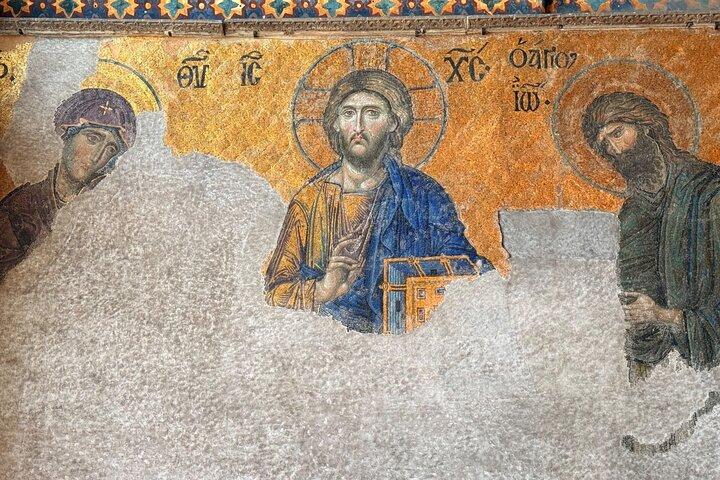 Basilica di Santa Sofia: tour guidato salta fila