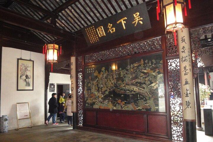 Entré til Suzhou Lingering Garden