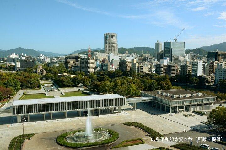 Hiroshima & Miyajima 1 - Tagestour von Osaka, Kyoto oder Hiroshima