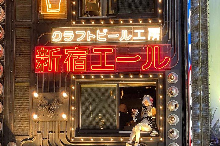 ガイド付き歌舞伎町深堀り - 飲み放題居酒屋＆酒試飲