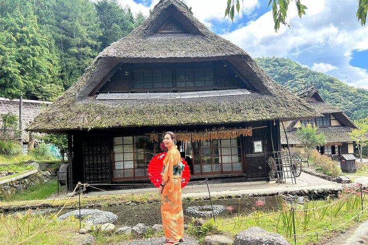 Saiko Healing Village Nenba und Jinba Falls Selbstgeführte Tour