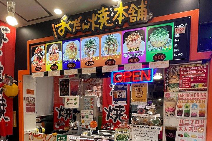明治神宮+原宿カワイイ/ファッション+ランチ+渋谷交差点