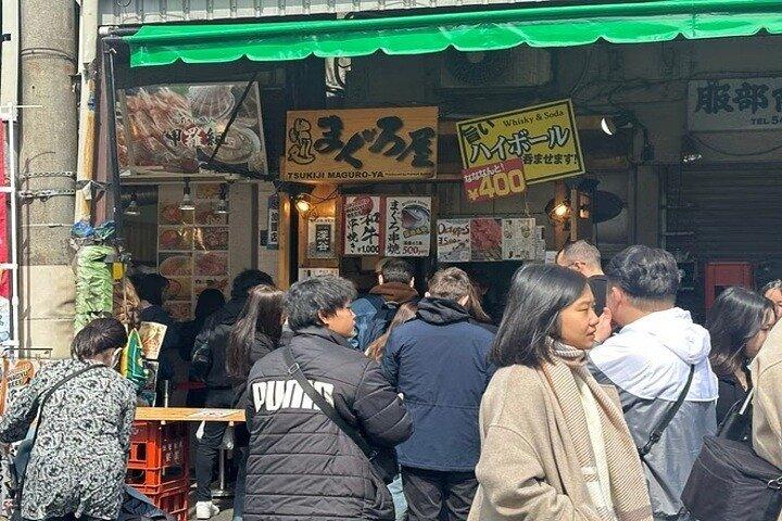 Salta la coda: Tsukiji Market Food Tour con degustazioni locali
