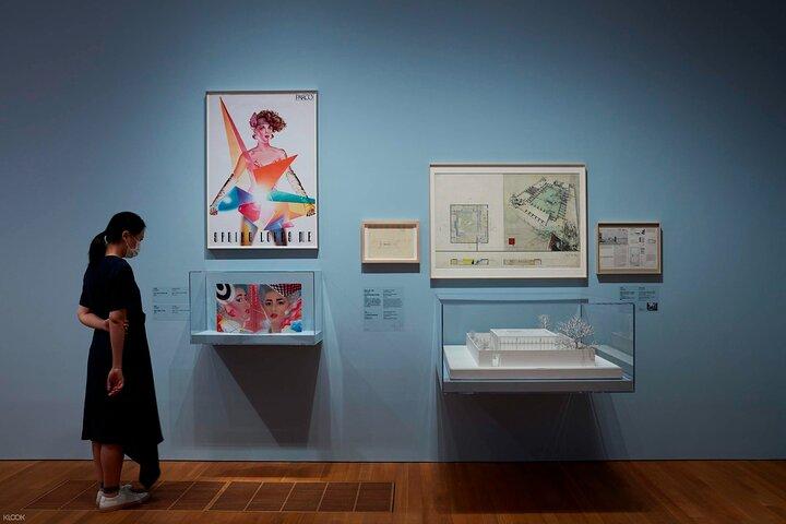 Hong Kong M + Museum Billet