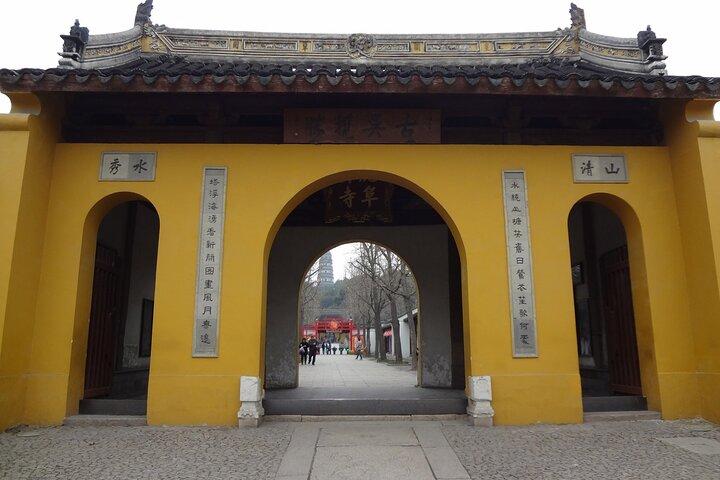 Suzhou Tiger Hill Eintrittskarte