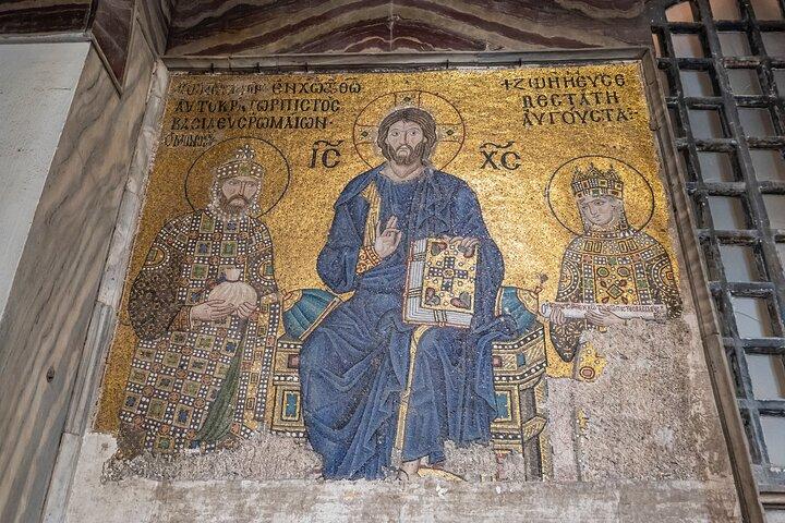 Guided Tour to Hagiasophia