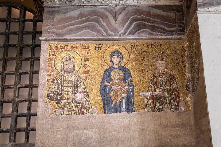 Guided Tour to Hagiasophia