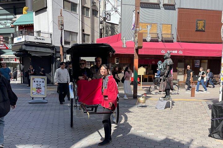 5時間浅草ディープダイブ+茶道+メイドカフェ+ホッピーorラーメン