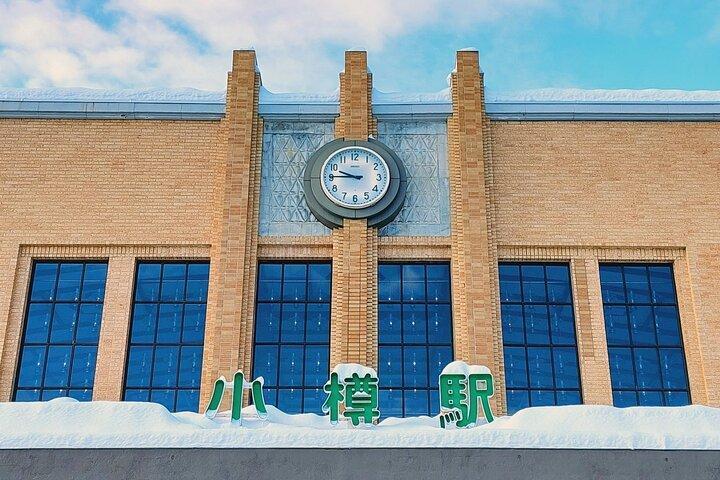 Otaru Private 4h Walking Tour: personalizado para você