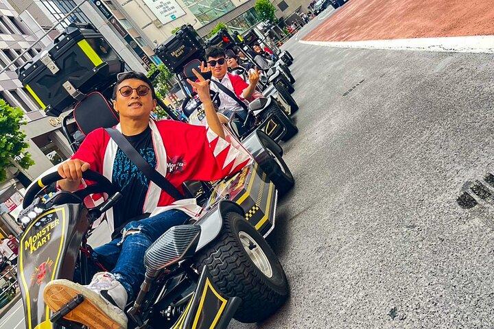 東京渋谷ゴーカート体験モンスターカート 参加にはIDPが必要です