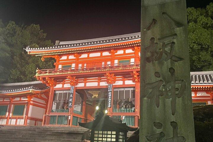 Gion Area Night Walking Private Tour ~Custom-made Tour~