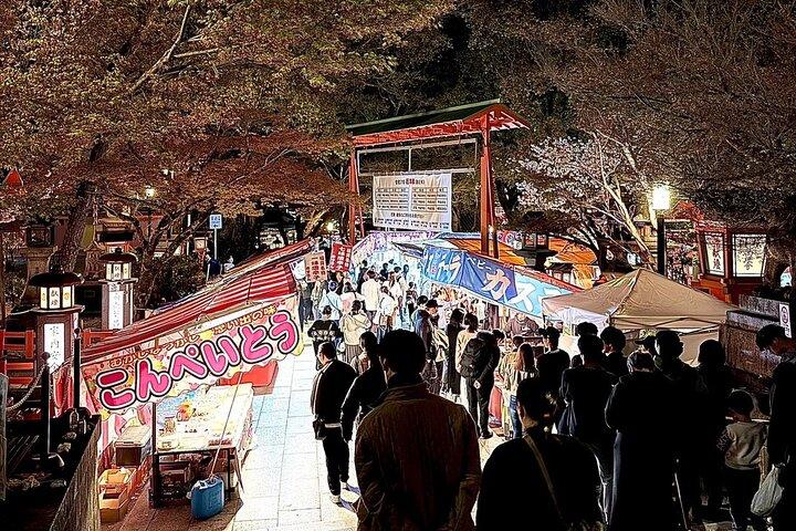 Gion område nat vandretur privat tur ~Custom-made tour~