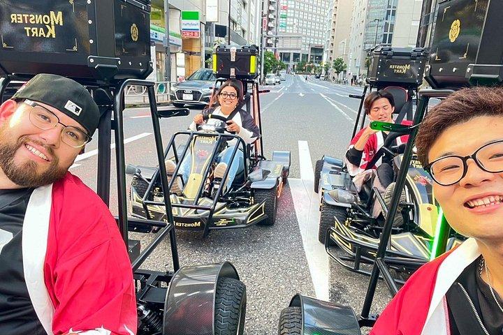 東京渋谷原宿ゴーカートエクスプレスツアー体験版