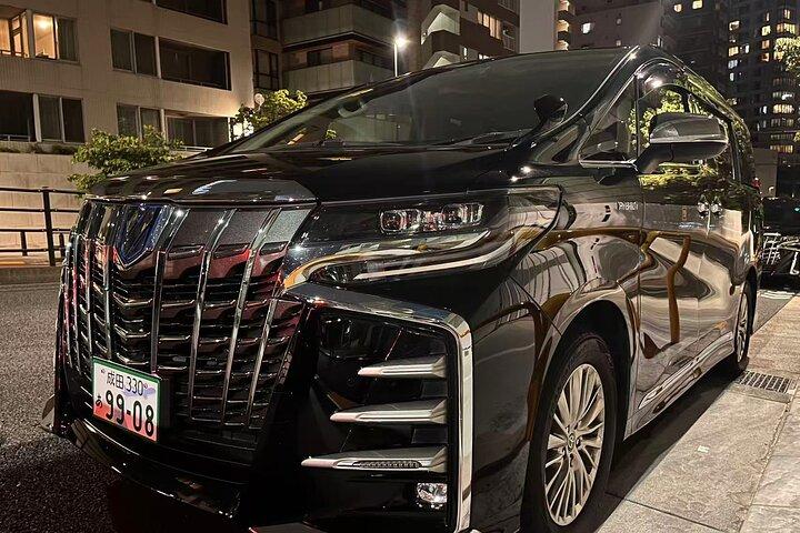 Tokyo Private Transfer Between Disneyland and Tokyo