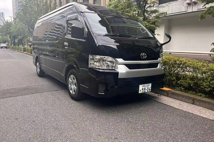 Tokyo Private Transfer Between Disneyland and Tokyo