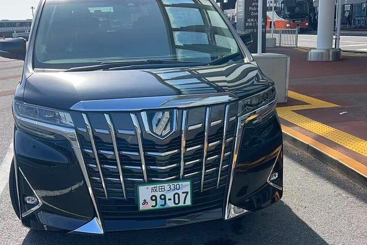 Experience Private Transfer Between Yokohama and Tokyo