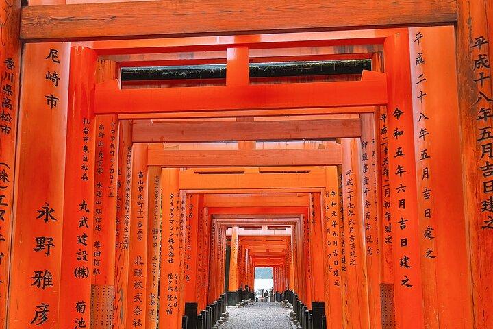 Kyoto Half Day Highlights Tour